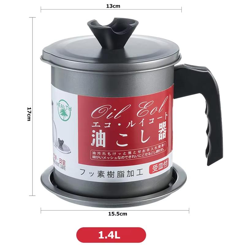 

1 Piece Stainless Steel Oil Filter Bottle Kitchen Oil Storage Can Container With Removable A Coaster Tray Grease Keeper YY064