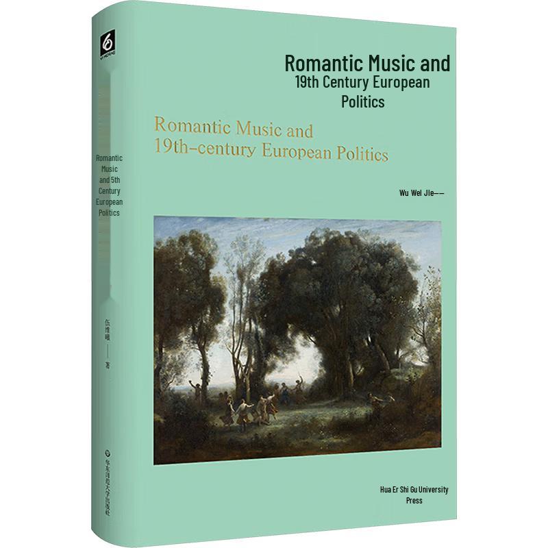 Romantic Music and 19th-Century European Politics
