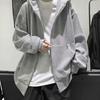 Men Fall Winter Hoodie Drawstring Loose Zip-up Long Sleeves Pockets Hooded Plus Size Cardigan Thin Pure Color Daily Wear Casual Coat