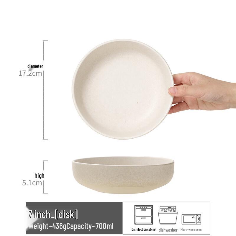 Linpan Vintage Ceramic Deep Dish Set