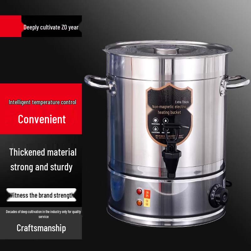 Suller Commercial 30L Electric Stainless Steel Stock Pot with Faucet