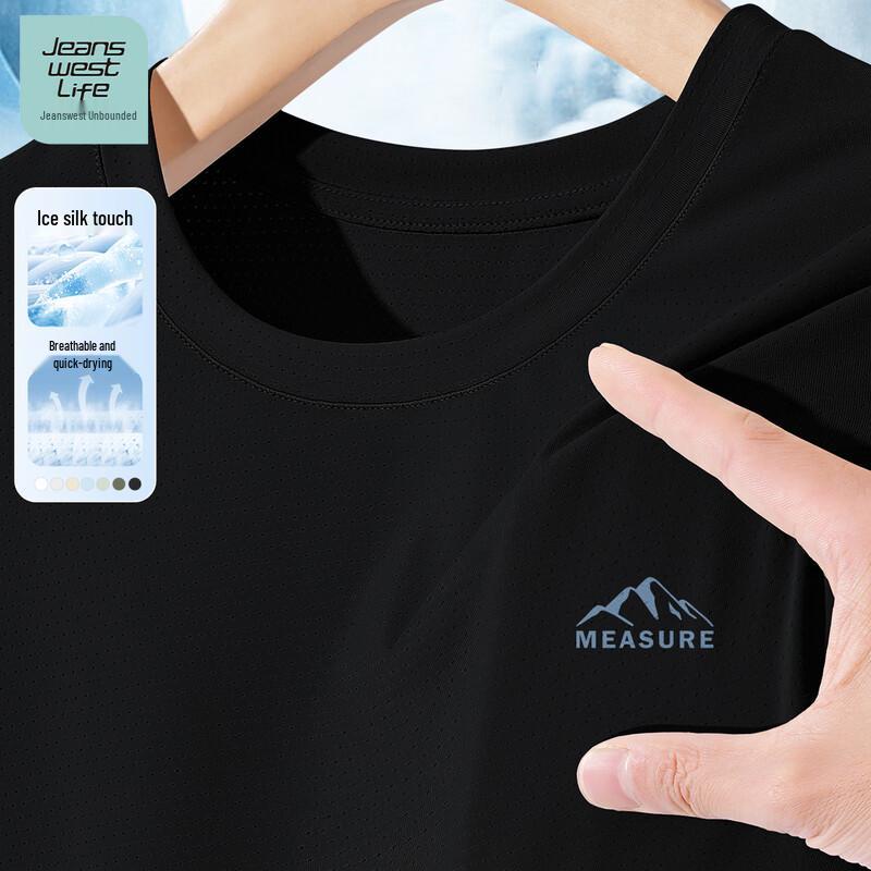 JEANSWEST LIFE Men's Quick-Dry Ice Silk Short Sleeve T-Shirt