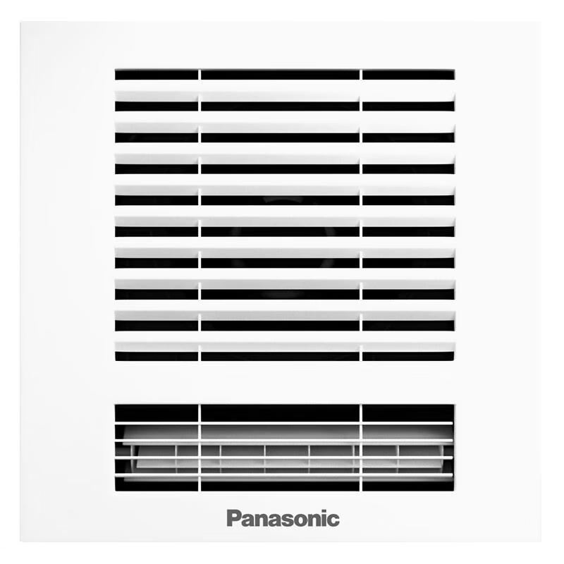 Panasonic Kitchen Integrated Ceiling Ventilation Fan