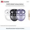 Huawei FreeBuds 6 Earbuds