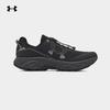 Under Armour HOVR Unisex Outdoor Trail Running & Hiking Shoes