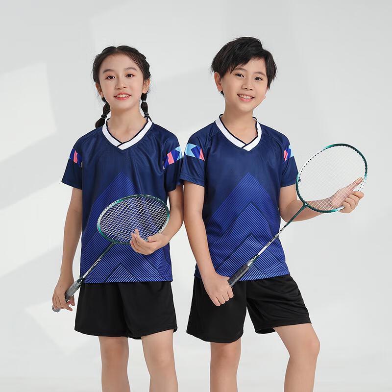 Children's Badminton Tennis Sportswear Set