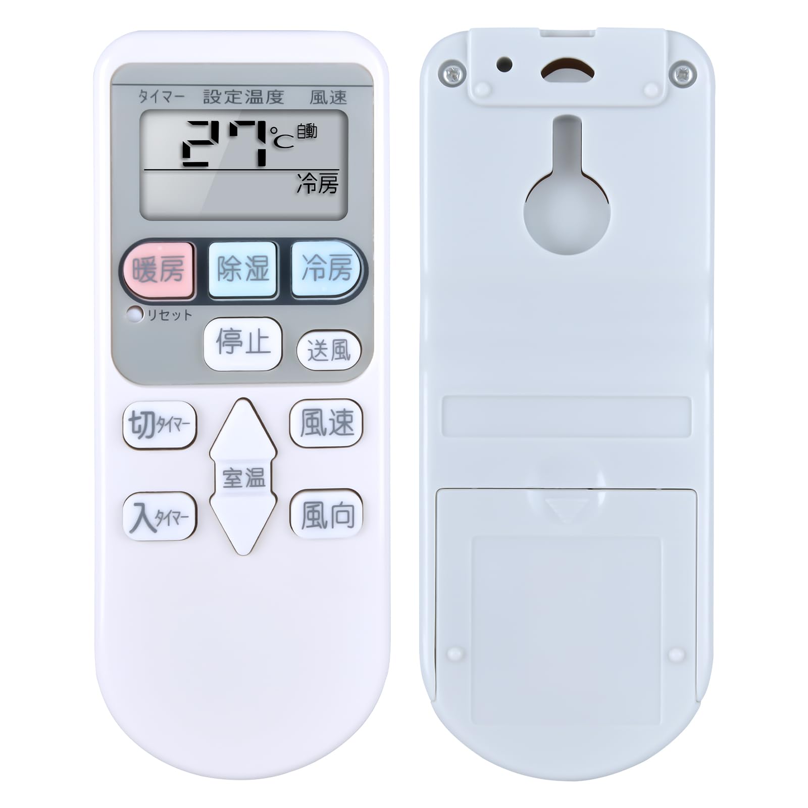 

Air conditioner remote control for Hitachi HITACHI Please see the details page below for a list of compatible indoor unit RAR-4Z4 RAR-4Z3 models.