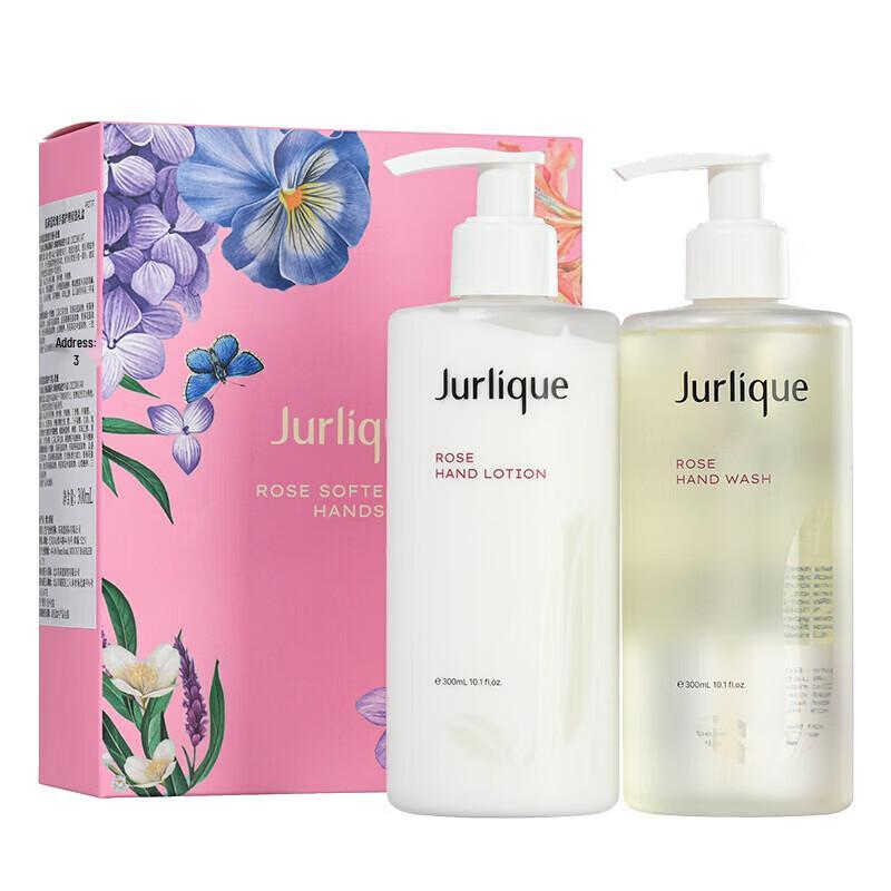 Jurlique Rose Hand Care Duo Set