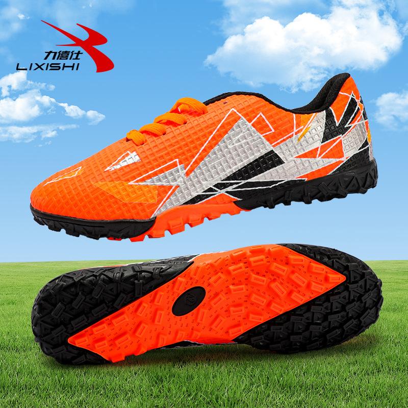 Außenhandel Kinderfußballschuhe Herren Sportschuhe gebrochene Nägel Grundschüler Hallenfußballspiel Trainingsschuhe