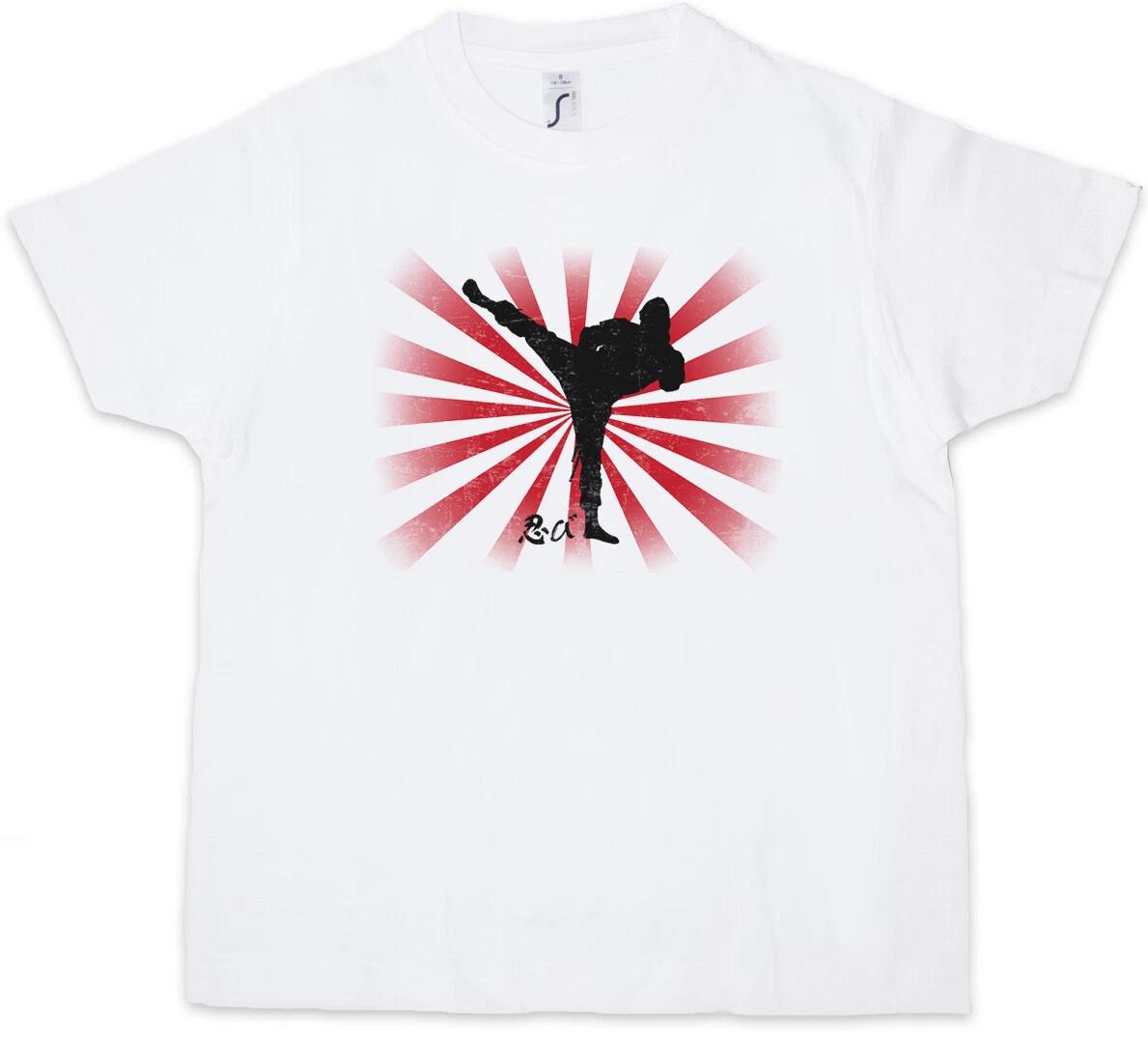 

NINJA II Kids Boys T-Shirt Samurai Warrior Way of Banzai Japan Japanese- 140
