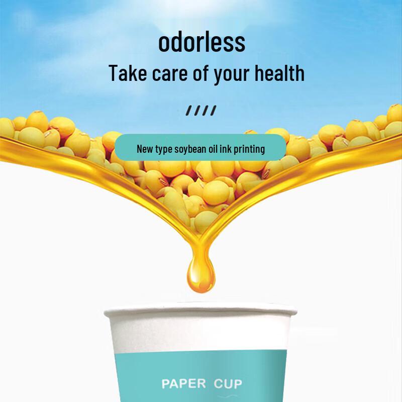 Penguin Group Disposable Paper Cups