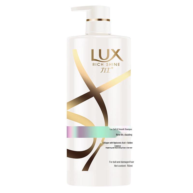 LUX Hyaluronic Acid Vibrant Shine Shampoo