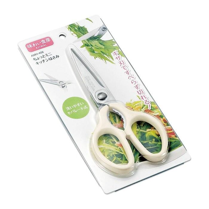 Shimura Industry Ajiwai Shokubo Mini Kitchen Scissors AMH-406 White