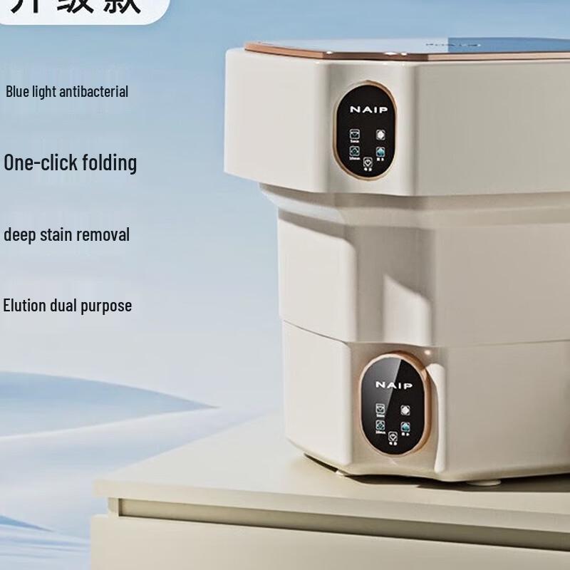 OIMG Полностью Автоматическая Складная Стиральная Машина