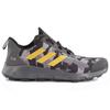 Adidas Terrex Voyager Dlx 'Black Grey' FW1200