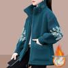 Stylish Double-Sided Coral Fleece Alpaca Wool Hoodie Jacket for Autumn/Winter