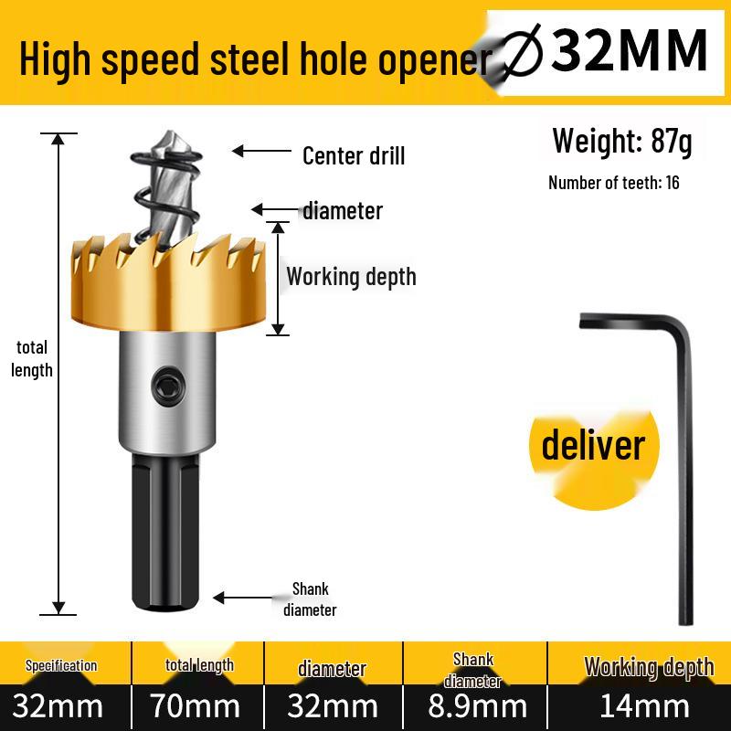 KT High-Speed Steel Metal Reamer & Drill Bit for Stainless Steel Sheet