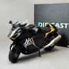 1:9 Suzuki Hayabusa GSX-1300R Alloy Motorcycle Diecast Model Simulation Collection Ornament Trendy Decoration Gift For Childrens