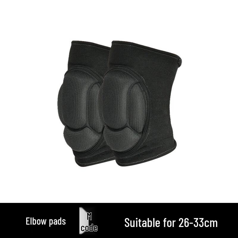 Padded Anti-Fall Outdoor Sports Protective Gear M