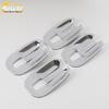 GL8-25S Door Bowl Trim: Scratch-Resistant, Wear-Resistant Decoration for 17 Models