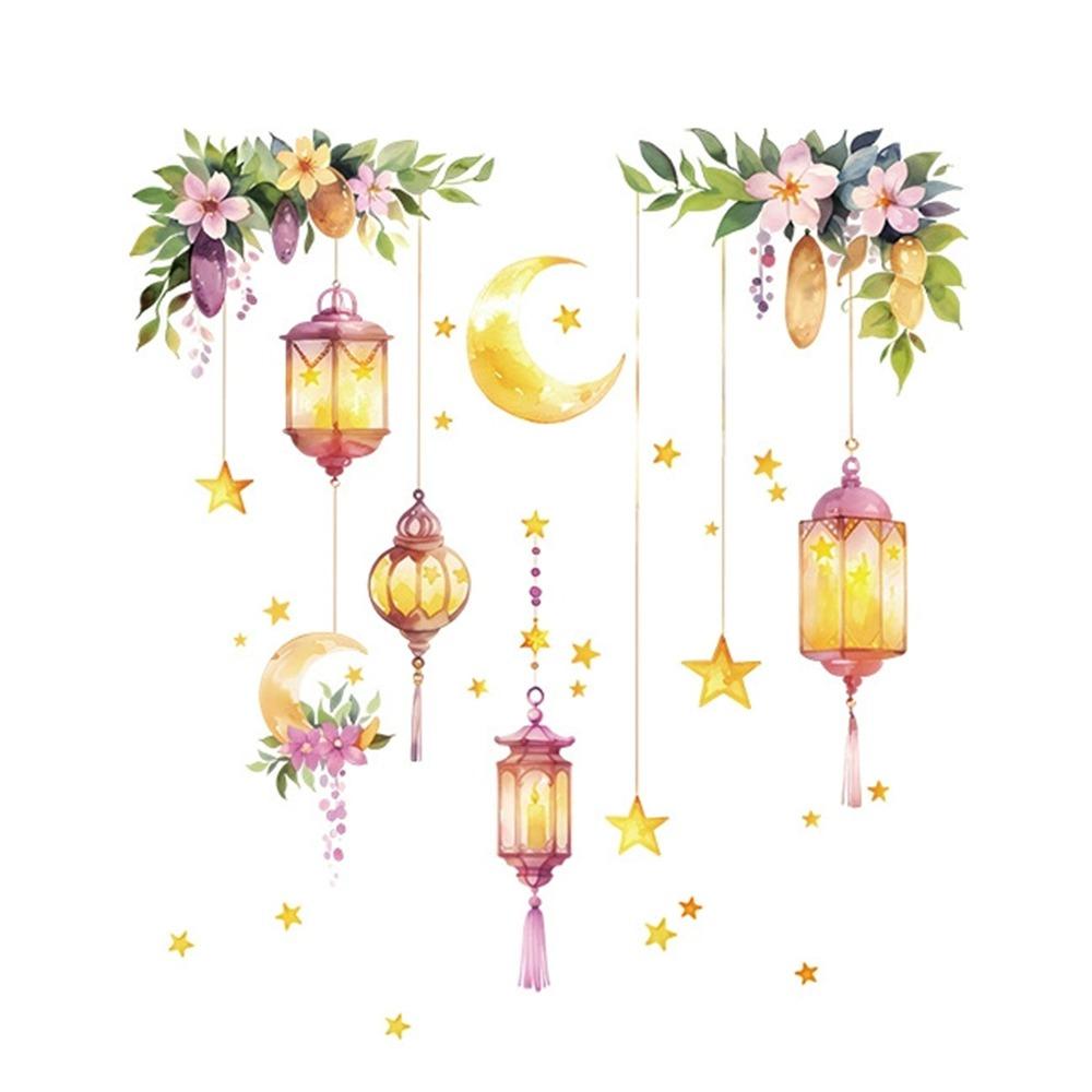 Multicolor Eid Mubarak Wall Stickers Star Moon Lantern Castle Ramadan Kareem Decals Eid Al-fitr Accessories Mural Bedroom