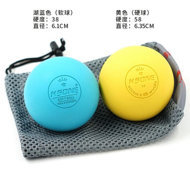 Dual-Density Foam Massage Ball Foot Arch Plantar Fascia Lower Back Relief - Yoga Fitness Recovery Tool