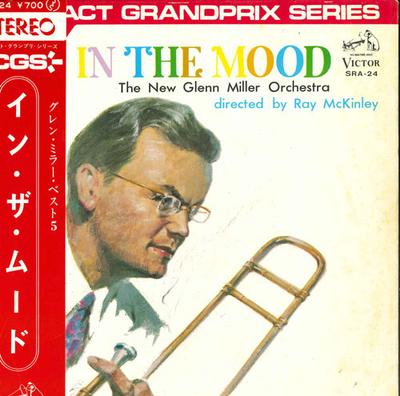 7inch Record NEW GLENN MILLER ORCHESTRA - In the Mood / Pearl Necklace / Litt SRA24 VICTOR Japan Obi Jazz Used