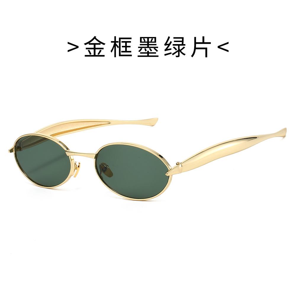 Oval small frame sunglasses, unisex design, trendy metal sunglasses