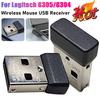 For Logitech Wireless Mouse USB Receiver USB Dongle Plug Mice Receiver Adapter Replacement For Logitech G305/G304 Wireless Mouse