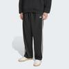 Adidas Loose Pants Drawcode Closer  Kc8534 