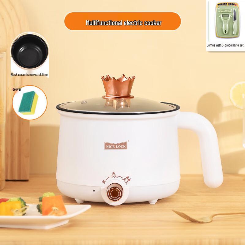 

Multi-functional Electric Cooking Pot