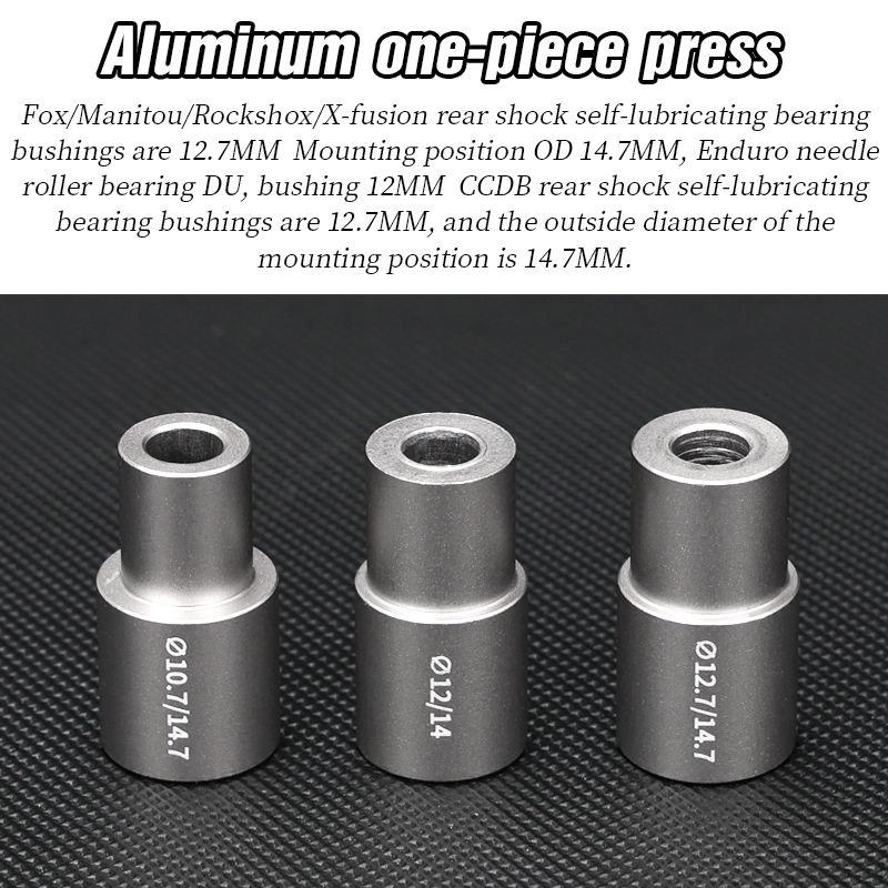 Bike Rear Shock Repair Tool Bike Needle DU Bushing Press-In Installation ABS Cyclist Shop Tool for Absorber Repair