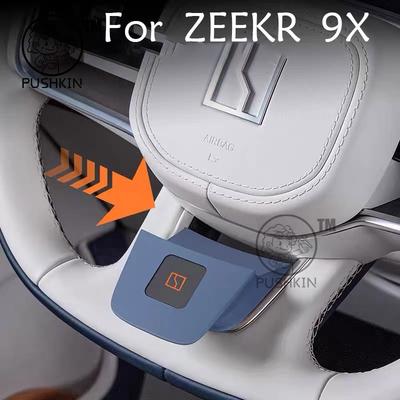 Pentru Zeekr 9X 2025 2026 Autocolant Inteligent Bluetooth Buton Convenabil Decor Interior Accesorii Suport Fix