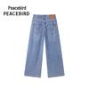 Peacebird Double Waist Tencel Straight Leg Jeans