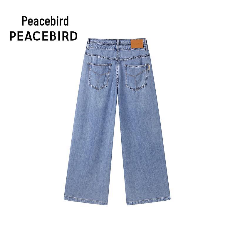 Peacebird Double Waist Tencel Straight Leg Jeans