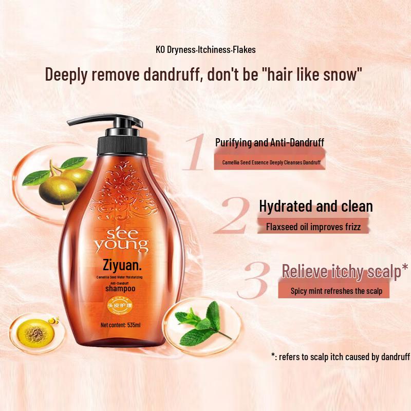 seeyoung Tea Seed Moisturizing Anti-Dandruff Shampoo