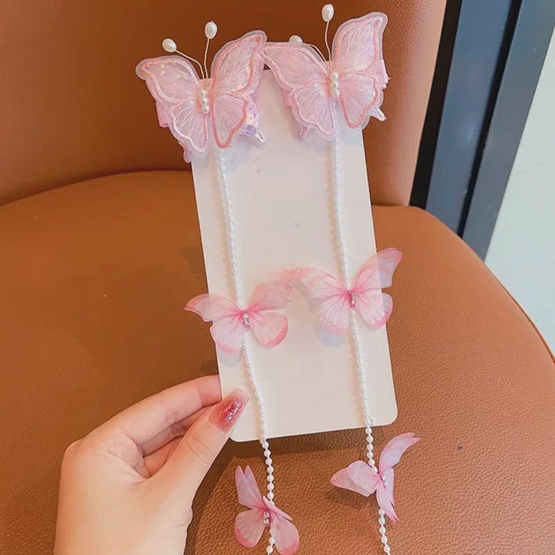 

Заколка для волос с цепочкой из бабочки и жемчуга ручной работы: Стиль Принцессы Феи No Specific Size