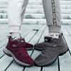 Botins – Botins