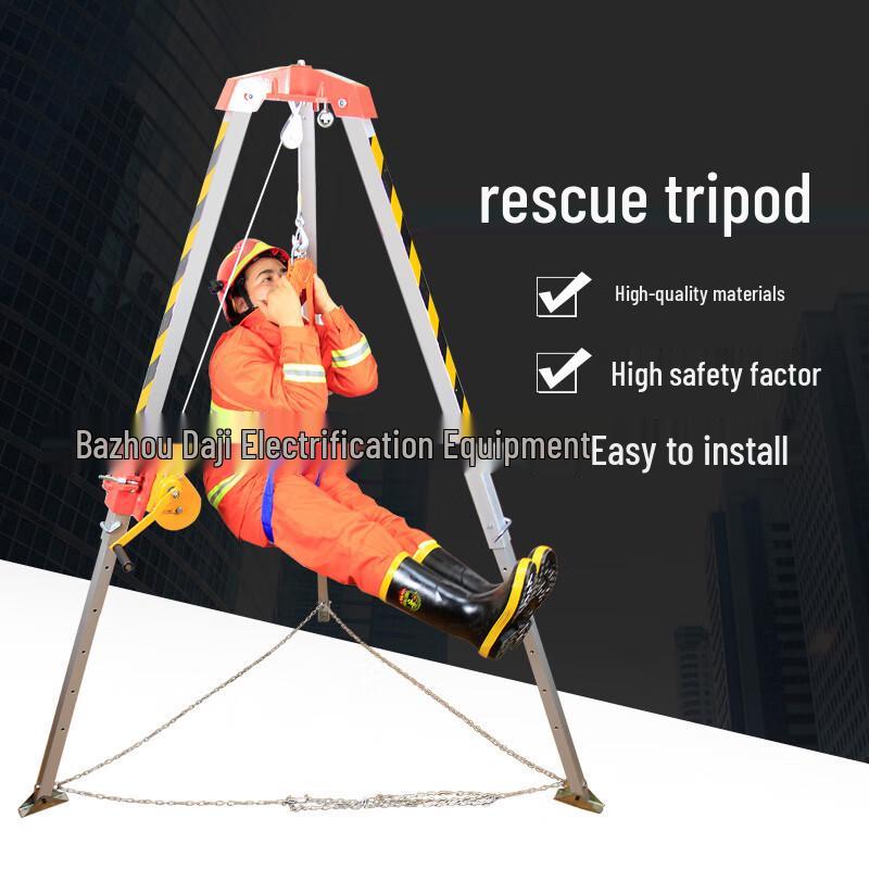 Multi-purpose Aluminum Rescue Tripod