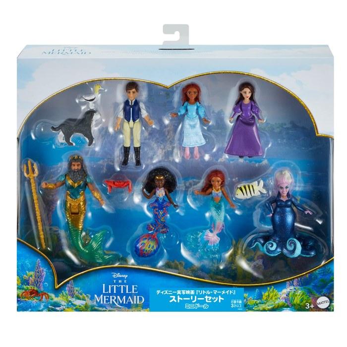Mattel Disney / Live-Action  The Little Mermaid  Story Set Mini Dolls [7 Dolls & 3 Figures] - One Size Fits All - HND30 Multi