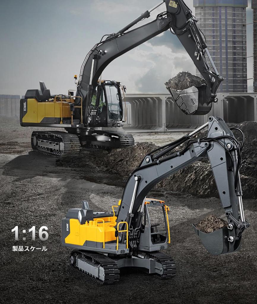 Alloy RC Excavator with Wireless Power Unlimited Lights Miniature Construction Construction Vehicle Birthday for Beaches and Sandboxes Excavator,