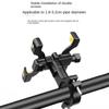 Verstellbare Fahrrad-Handyhalterung Aluminium Zink Zinklegierung Fahrrad-Handyhalterung MTB