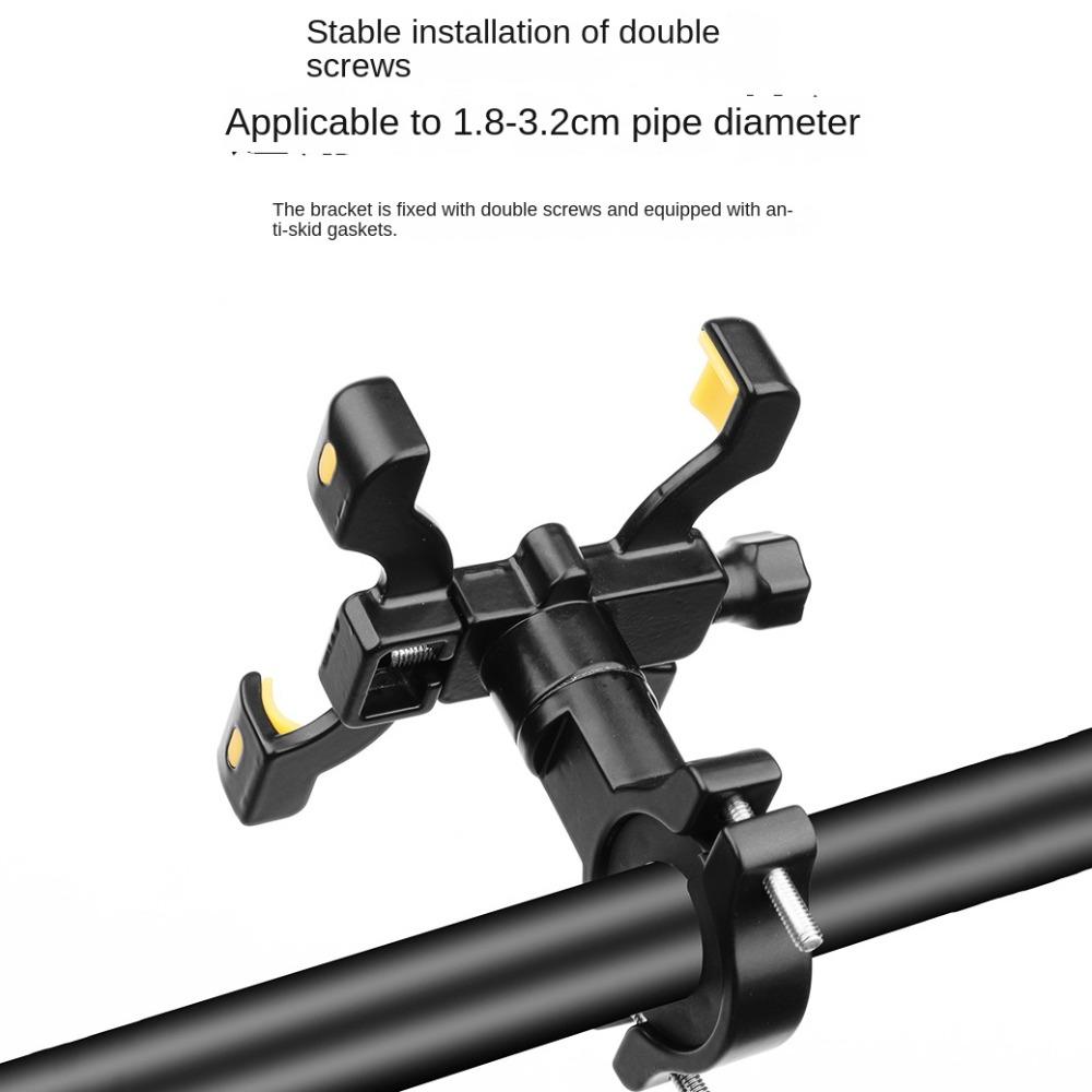 Verstellbare Fahrrad-Handyhalterung Aluminium Zink Zinklegierung Fahrrad-Handyhalterung MTB