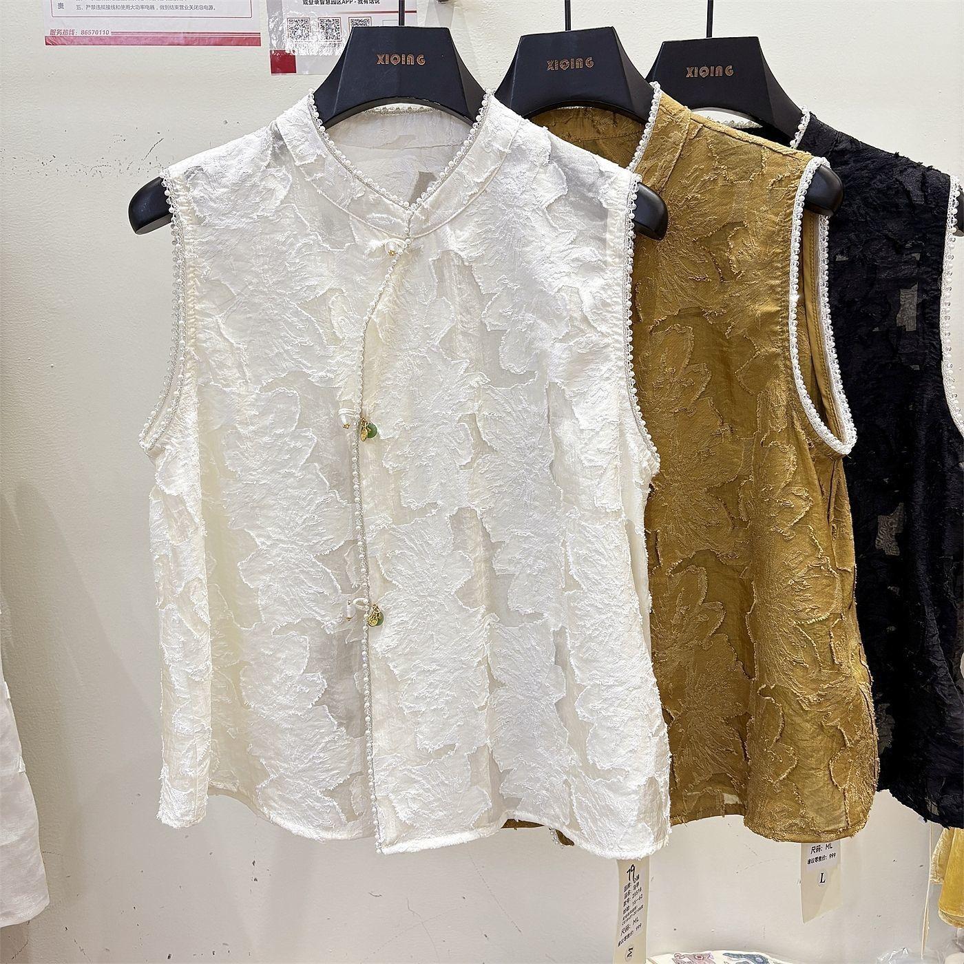 

Wen Wanfeng 2025 summer summer small stand-up collar diagonal skirt with cut flower vest women s vest vest M [Recommended below 50kg] белый