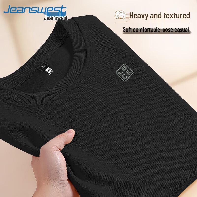 

Jeanswest Men s Heavyweight Lucky Label Round Neck Sweatshirt 2XL