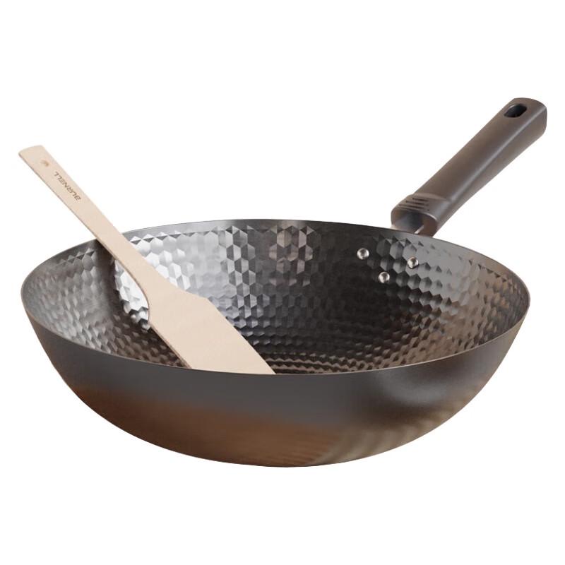 

Burnell Jinshang Diamond Series 2-Piece Cookware Set