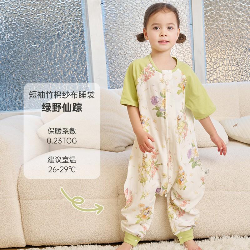 Bamboo Cotton Short Sleeve Footless Sleep Sack Toddlers Lightweight Baby Sleepwear A-Class Safety