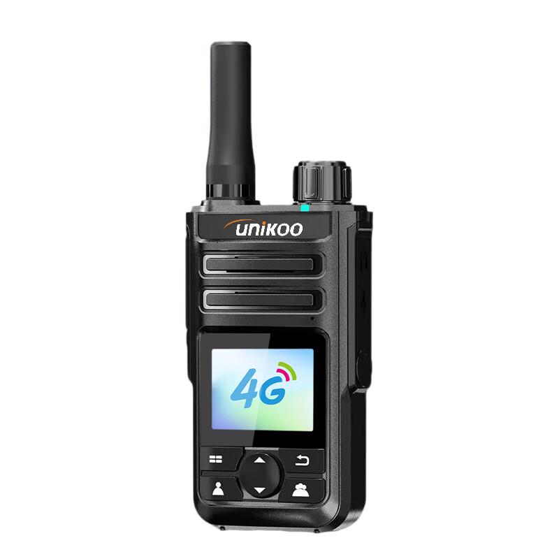 UNIKOO 4G/5G Dual-Mode Long-Range Walkie-Talkie (CN Version)