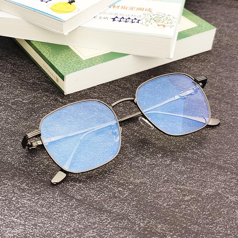 Mai Sui Glasses Women'S Metal Box College Casual Wind Myopia Frame Men'S And Women'S Anti-Blue Light Mirrors Men'S