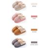 Nuove pantofole in cotone morbido: Pantofole da interno antiscivolo in pelliccia da donna autunno/inverno 2024: comode e calde per uomini e coppie.